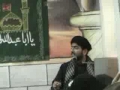 Marefate Imam e zamana - Aga Raza Jan Kazmi - Arabic