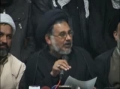 5th Feb-Molana Hassan Zafer Naqvi Press Conference Chalam Blast Part 2-Urdu