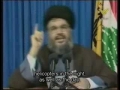 Sayyed Hasan Nasrallah- GRAND SURPRISE FOR ISRAEL - Arabic with English Sub