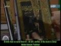Shia and Sunni love Hussain - Wahabis Do Not - 4 of 6 - Arabic sub English