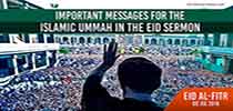 Important messages for the Islamic Ummah in the Eid Sermon | 6 July 2016 | Farsi sub English