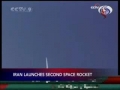 Iran launches second space rocket - 26Nov08 - English