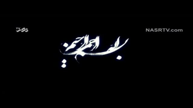 [Islamic Song] برای کنفرانس زنان و بیداری اسلامی | Br. Hamid Zamani - Farsi And Arabic