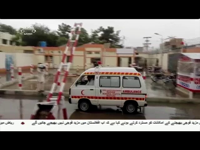 [12 May 2017] مستونگ دھماکہ، بیس افراد جاں بحق متعدد زخمی - Urdu 