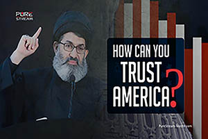 How Can You Trust America? | Sayyid Hashim al-Haidari | Arabic sub English