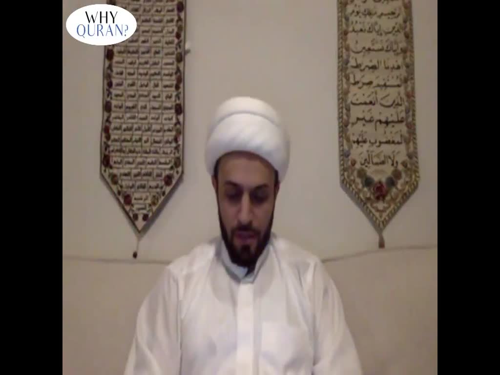 Sura Najm Tafsir Question  and answer session  by Sheikh Azhar Nasser-English