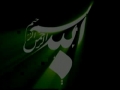 Muslim Unity اتحاد اسلامی - Farsi Arabic