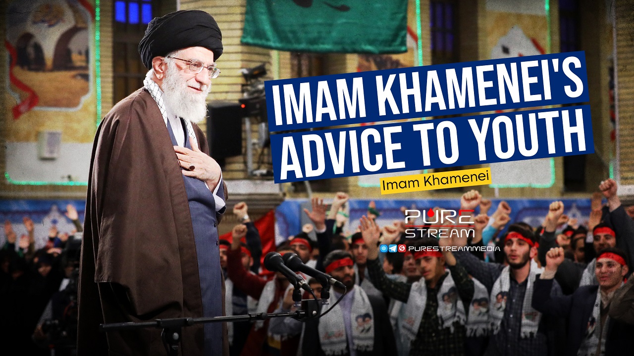(26January2023) Imam Khamenei's Advice To Youth | Imam Khamenei | Commemorating The Shahadah Of Imam Ali Naqi (A) And Laylatul Raghaeb | English Farsi
