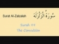 Learn Quran - Surat 99 Al Zalzalah - The Earthquake / The Shaking / The Convulsion - Arabic sub English
