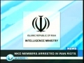 Iran finds US-backed MKO fingermarks in riots - English