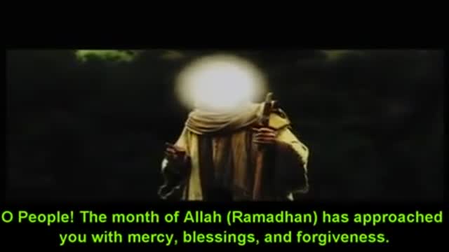 Prophet Muhammad (s) Sermon on welcoming the Month of Ramadan - Arabic Sub English