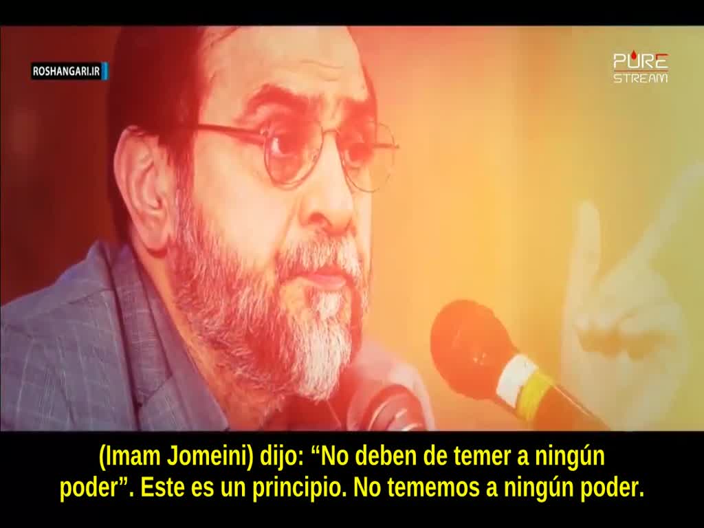 Rahimpour Azghadi. No le tememos a nadie - Farsi sub Spanish