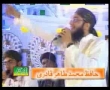 Sunni brother - Ali Da Malang - Punjabi Munqabat