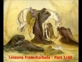 Lessons from Karbala - Part 1/40 - English
