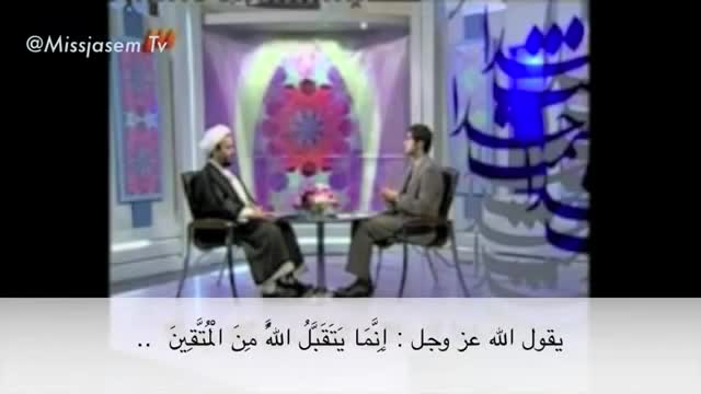 الأعمال يجب أن تكون لوجه الله - الشيخ علي رضا بناهيان - Farsi sub Arabic