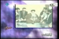 Imam Khomeini R.A on Ghadeer - Persian