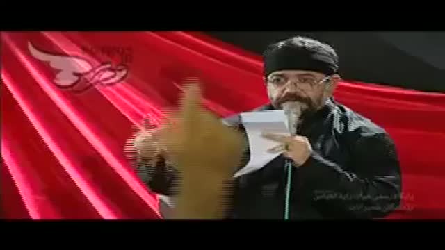 [03] Haj Mahmoud Karimi - Nohay 1393 - 04 Muharram Night 1393 - Farsi