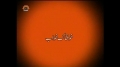 [9] Program - لازوال داستانیں - Lazawal Dastanain - Urdu
