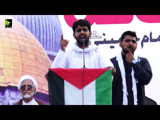 [Markazi Youm AL-QUDS Rally 2019]  Speech: Br. Qasim Shami | Karachi - Urdu