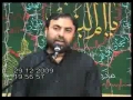 Munqabat - Kartay Rahay hain Boozar o Qamber Ali Ali - Urdu
