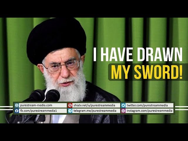 I Have Drawn My Sword! | Leader of the Muslim Ummah | Farsi sub English