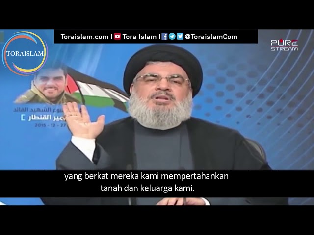[Clip] Wahai Israel, Cemaslah! | Sayyid Hasan Nasrallah - Arabic sub Malay