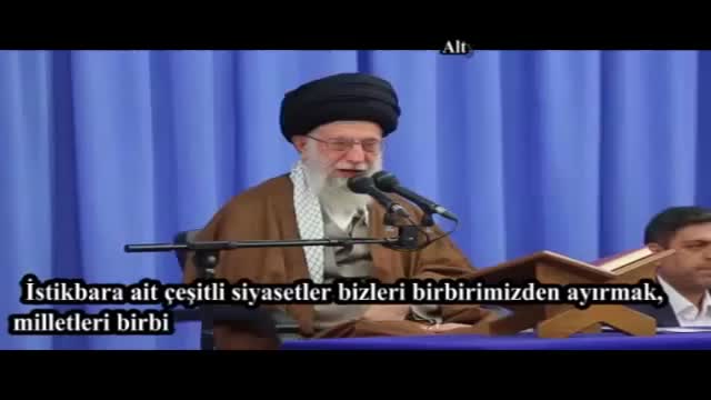 [Speech] Tağutu Tanımama Ve Allah-a İman - Rehber Seyyid Ali Hamaney - [Farsi Sub Turkish]