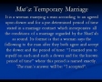 Temporary Marriage in Islam - Mutaa - English