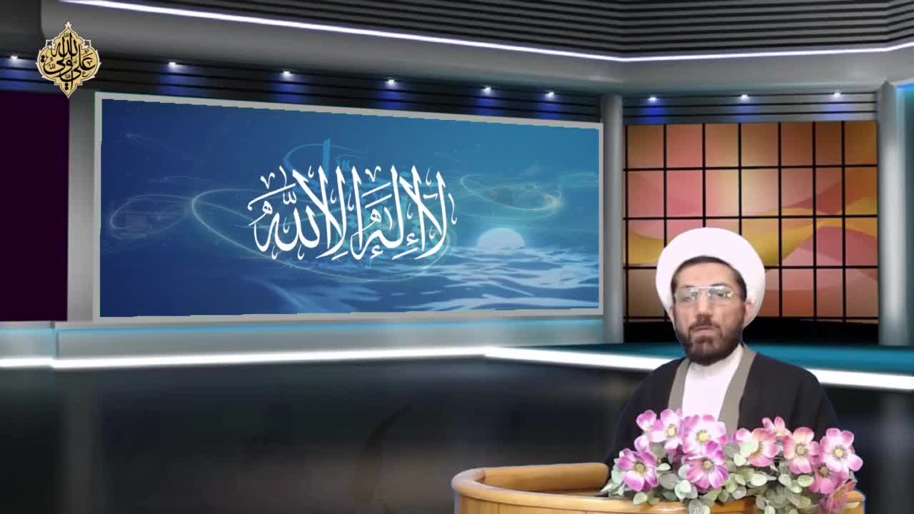 الحقائق المكتومة و الأمة المخدوعة  (3) في الله و صفاته و عدله - Arabic
