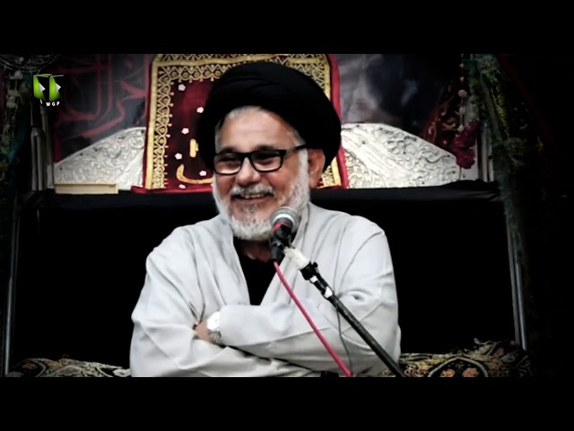 Faqih kon hay? | حجۃالاسلام سیّد حسن ظفر نقوی | Urdu
