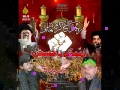 [Audio][06]Ali Deep Rizvi - Noha 2011-12 - Inqalab - Urdu