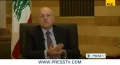 [28 May 13] Lebanon must discuss attacks on army soldiers - English