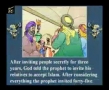 Prophet Muhammed Stories - 5 - Inviting relatives - English