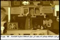 Clips on Martyrs Day 11th November 2008 - Al Manar TV -  Part 1 - Arabic