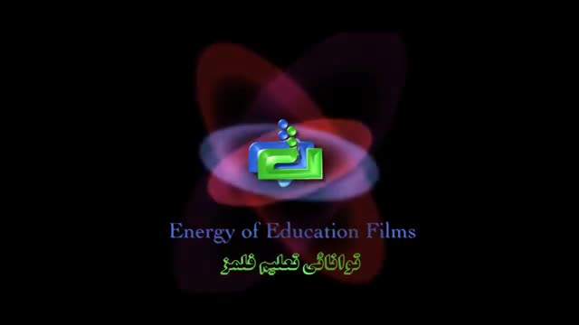 [07] Present Indefinite Tense |حال ساده| Farsi Language Course - Urdu