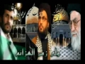 Noor al Mujahidin - Hizballah - Followers of Walayat e Faqih - Arabic
