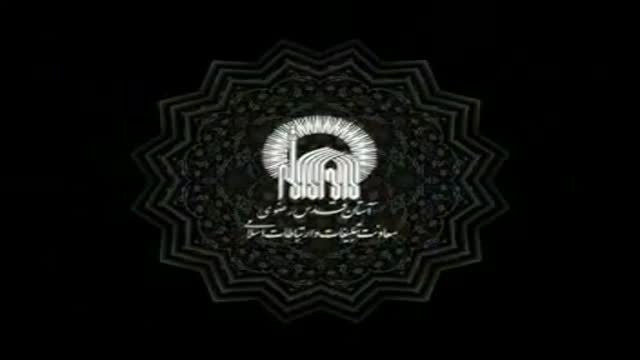 حضرت فاطمه زهرا سلام الله علیها | کتاب ها و منابع ادعیه شیعه - Farsi