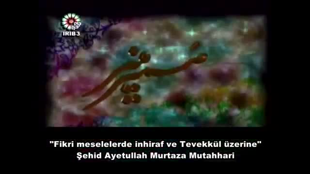 İslami Kavramlar ve Tevekkül - Farsi Sub Turkish