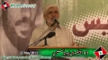  [اکتالیس واں یوم تاسیس]  Anniversary of ISO Pakistan  - Speech Malik Ejaz - 22 May 2013  - Urdu