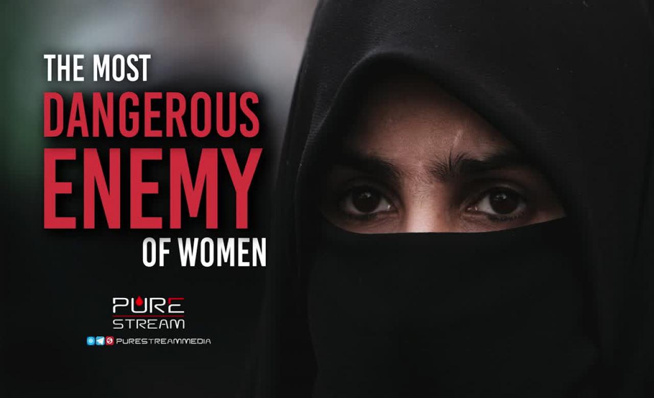 The Most Dangerous Enemy of Women | Farsi Sub English