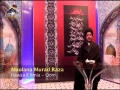 [09] Shaar e Imam Hussain - شعائر امام حسینؑ - Annaas Abeedud Dunya - Moulana Murad Raza - Urdu