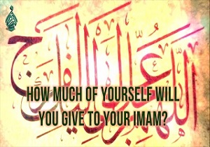 How Much of Yourself Will You Give to Your Imam? | Farsi sub English