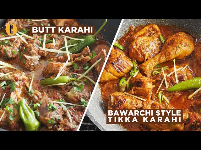 [Quick Recipes] 2 Super Delicious Karahi Recipes - English