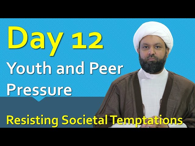 Resisting Societal Temptations - Ramadan Reflections 12 - 2021 | English
