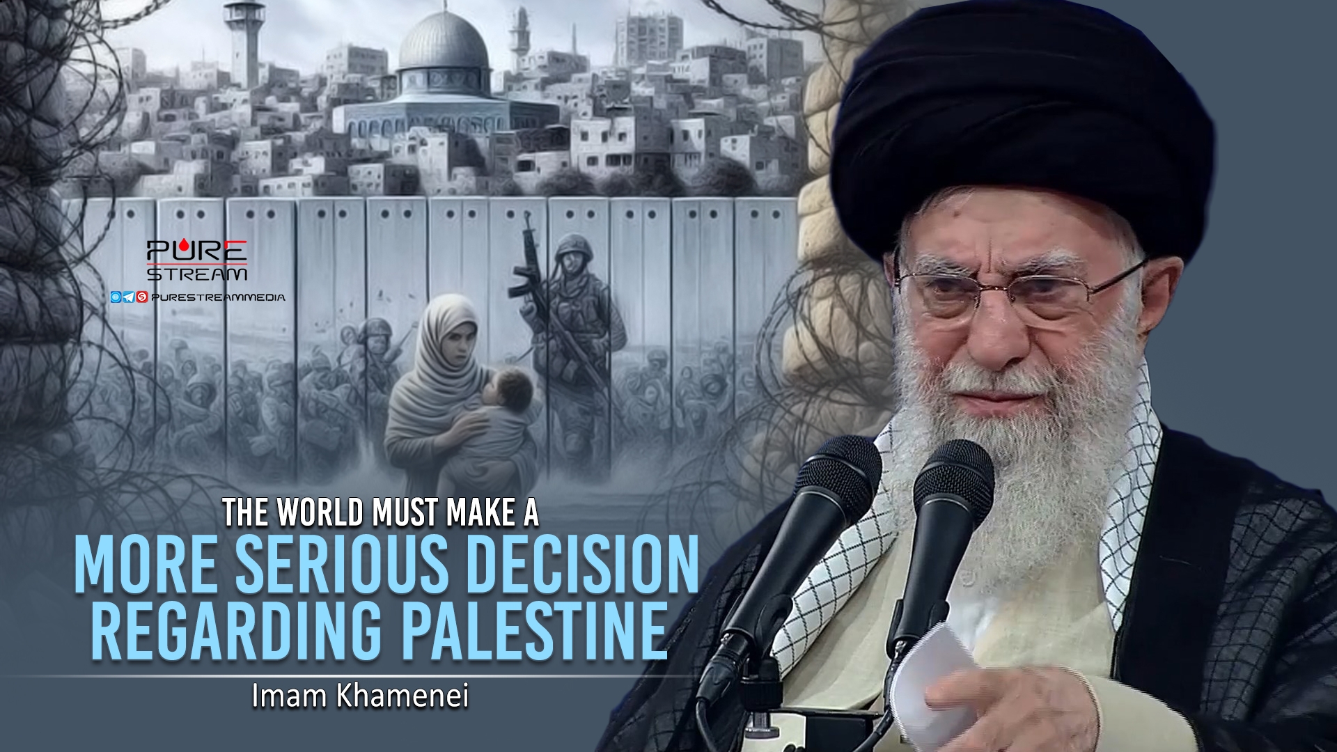 The World Must Make A More Serious Decision Regarding Palestine | Imam Khamenei | Farsi Sub English