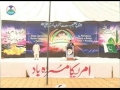 **TEHREEK E BEDARI** - Azan given by brother Sibtain in the Congregation of Muslims all over Pakistan in Nasir Baag, Lah