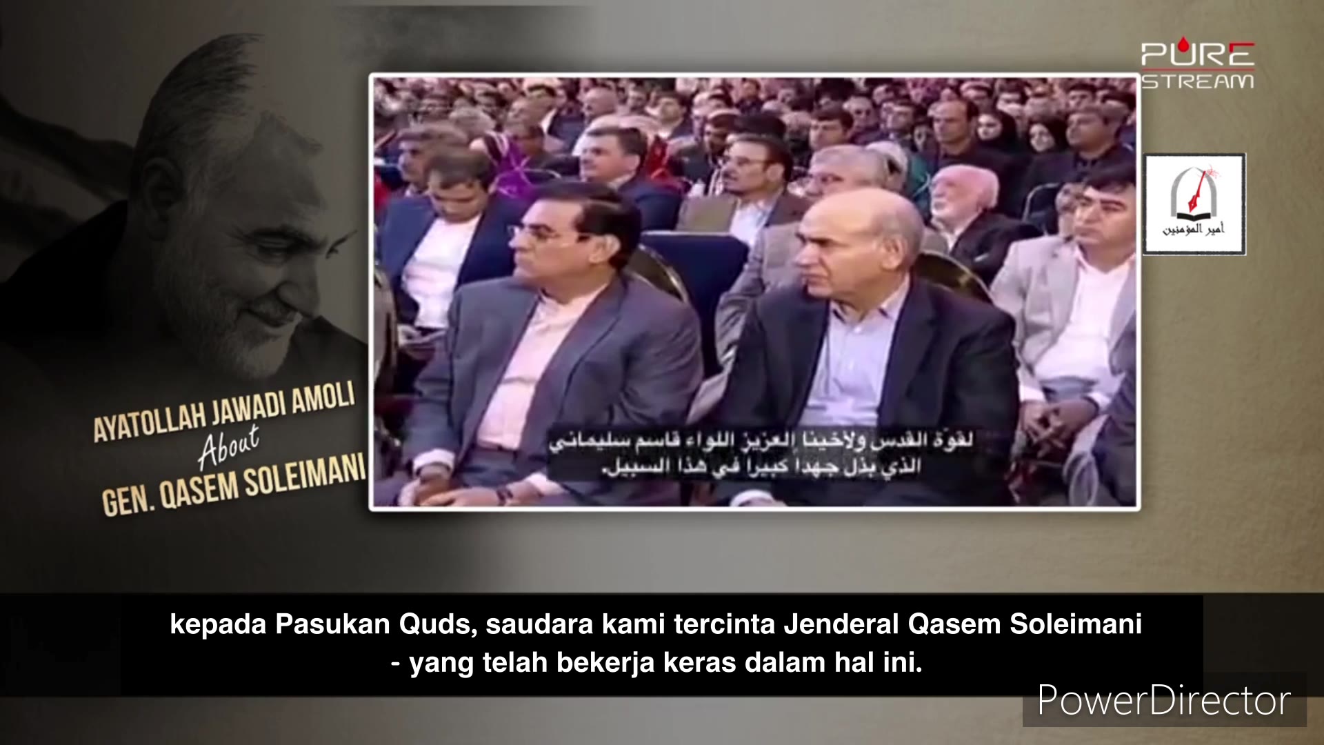 Pandangan Ayatullah Jawadi Amuli terhadap Jenderal Qasim Sulaimani | Farsi Sub Bahasa