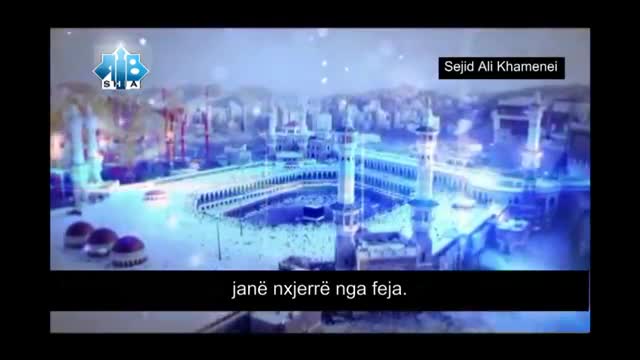 Feja është e ndërthurur me jetën - Sejid Ali Khamenei - Farsi sub Albanian