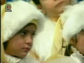 Kids Programme - Children singing song about Animals - Farsi