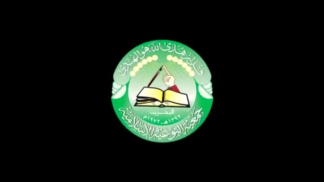 {01} [Ramadhan Lecture] Nafahat Ramadan | نفحات رمضانية - Ayatullah Isa Qasim - Arabic